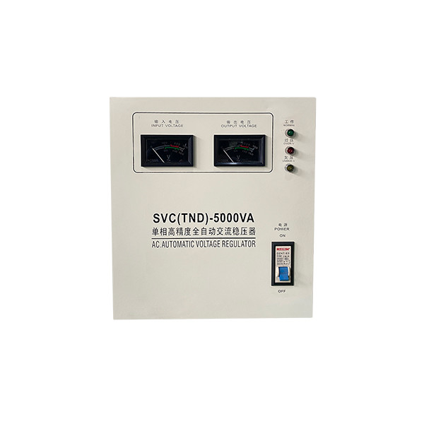 5KVA Tự động ổn định điện áp 220V Đơn pha AC ổn định điện TND ((SVC) - 5000VA