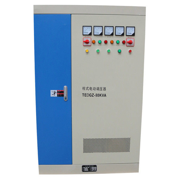 80KVA Bộ ổn áp tự động Loại ổn áp ba pha Loại cột